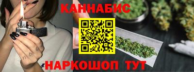 ECSTASY Аша