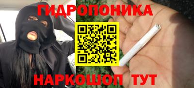 кристаллы Ачхой-Мартан