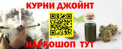 кристаллы Ачхой-Мартан