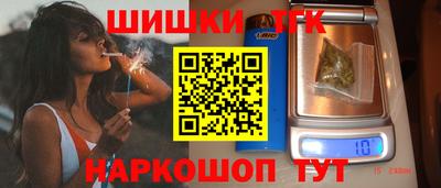 кристаллы Ачхой-Мартан