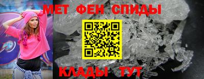 кристаллы Ачхой-Мартан