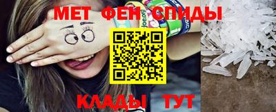 кристаллы Ачхой-Мартан