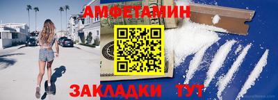 кристаллы Ачхой-Мартан