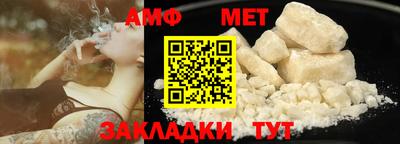 кристаллы Ачхой-Мартан