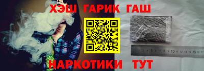 кристаллы Ачхой-Мартан