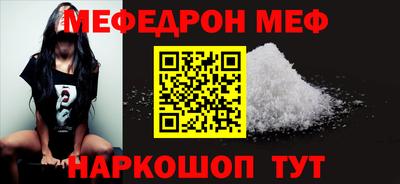 ECSTASY Аша
